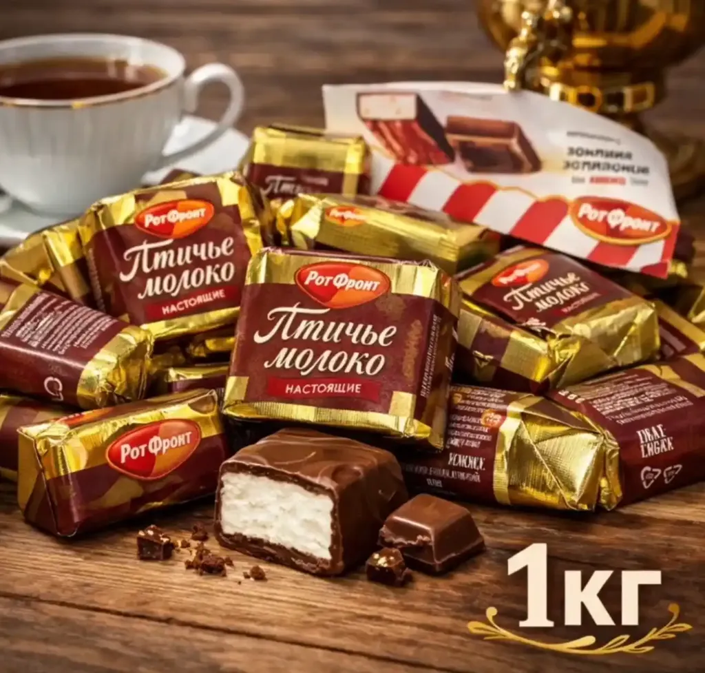 Конфеты «Птичье молоко», 1кг