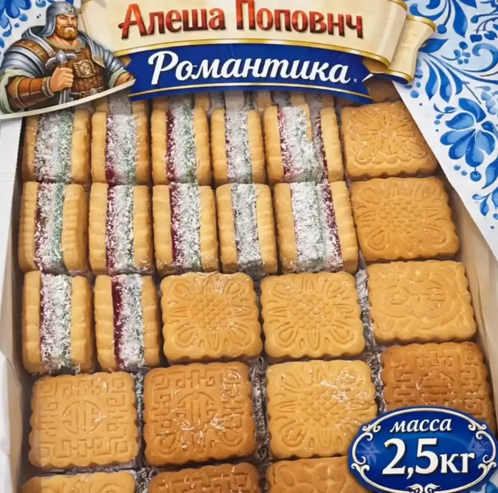 Печенье «Романтика», 1/2.5кг