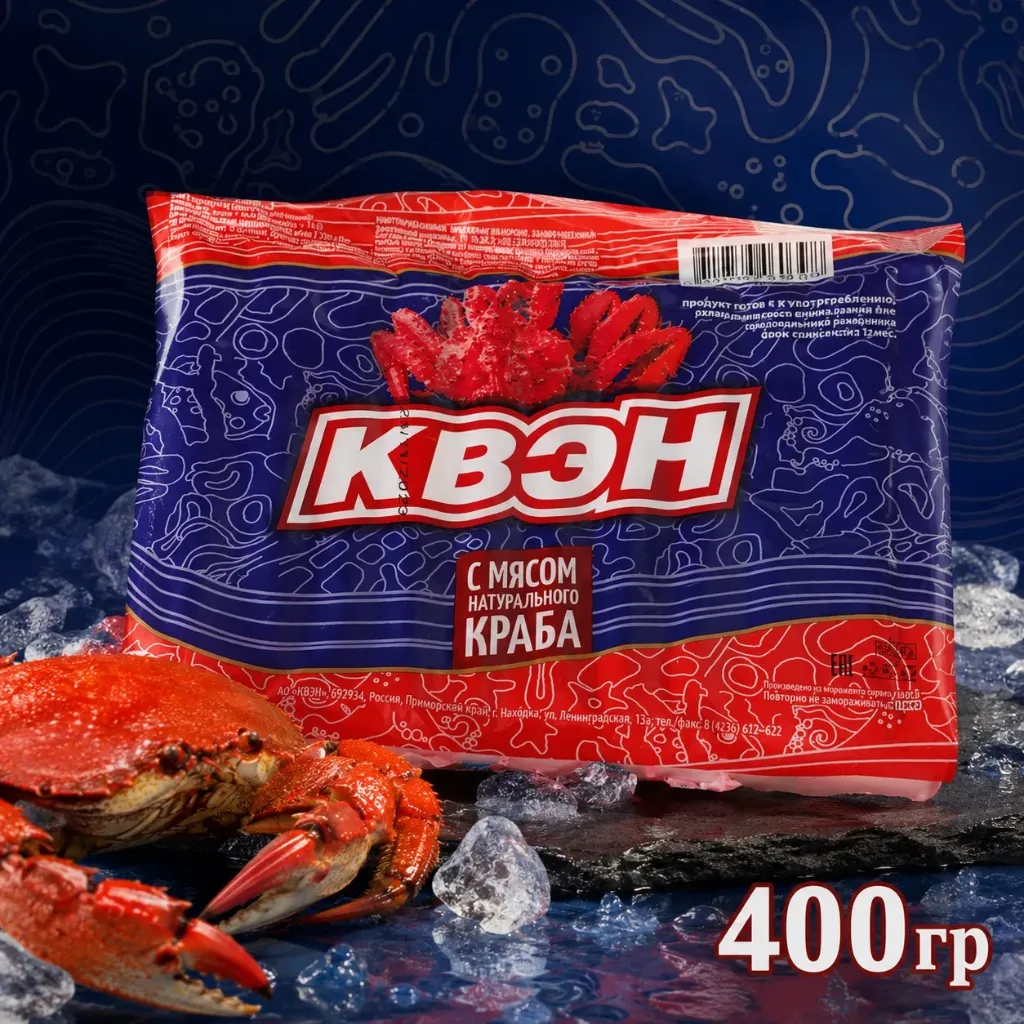 Крабовые палочки «КВЭН» в новой выгодной упаковке 400гр!