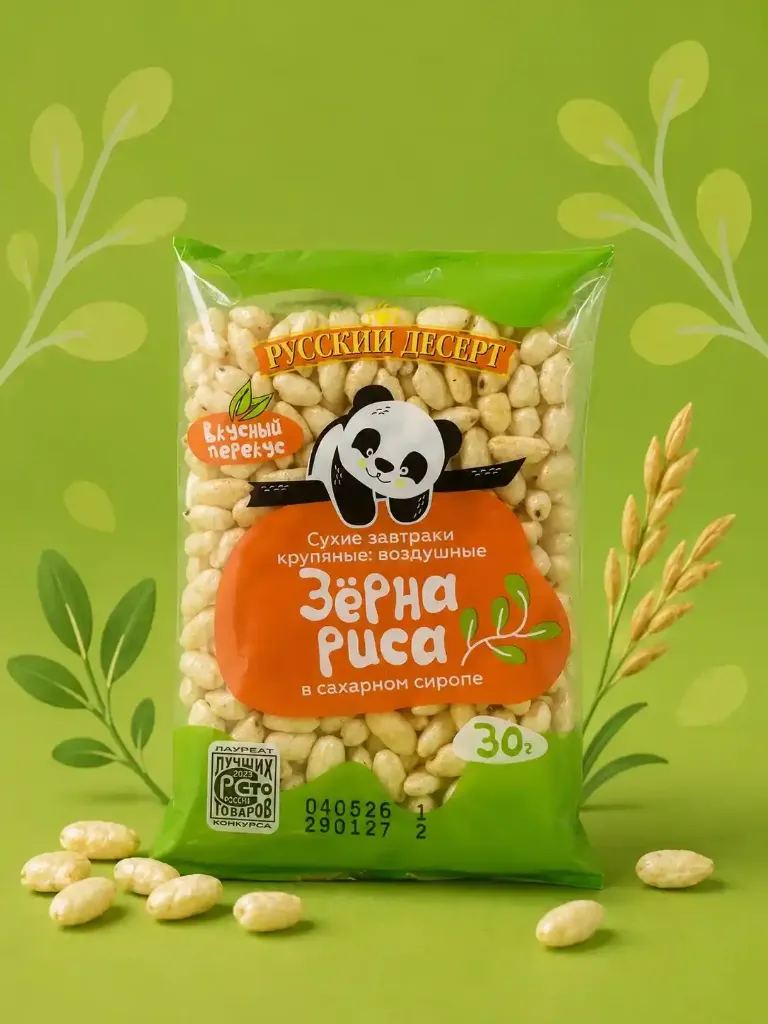 Воздушный рис «Зерна риса» 30гр