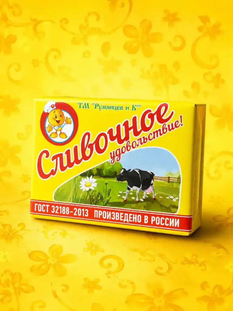 «Сливочное удовольствие» 150гр
