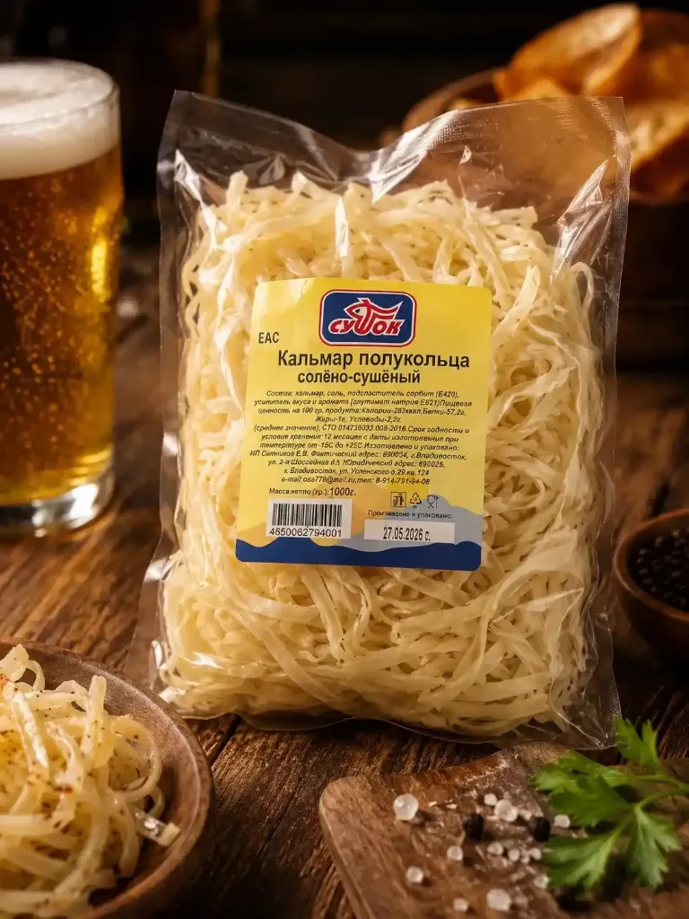 Кальмар паутина светлая