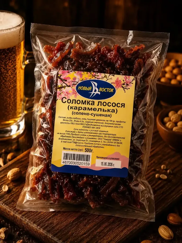 Кета карамелька, упаковка 500 г