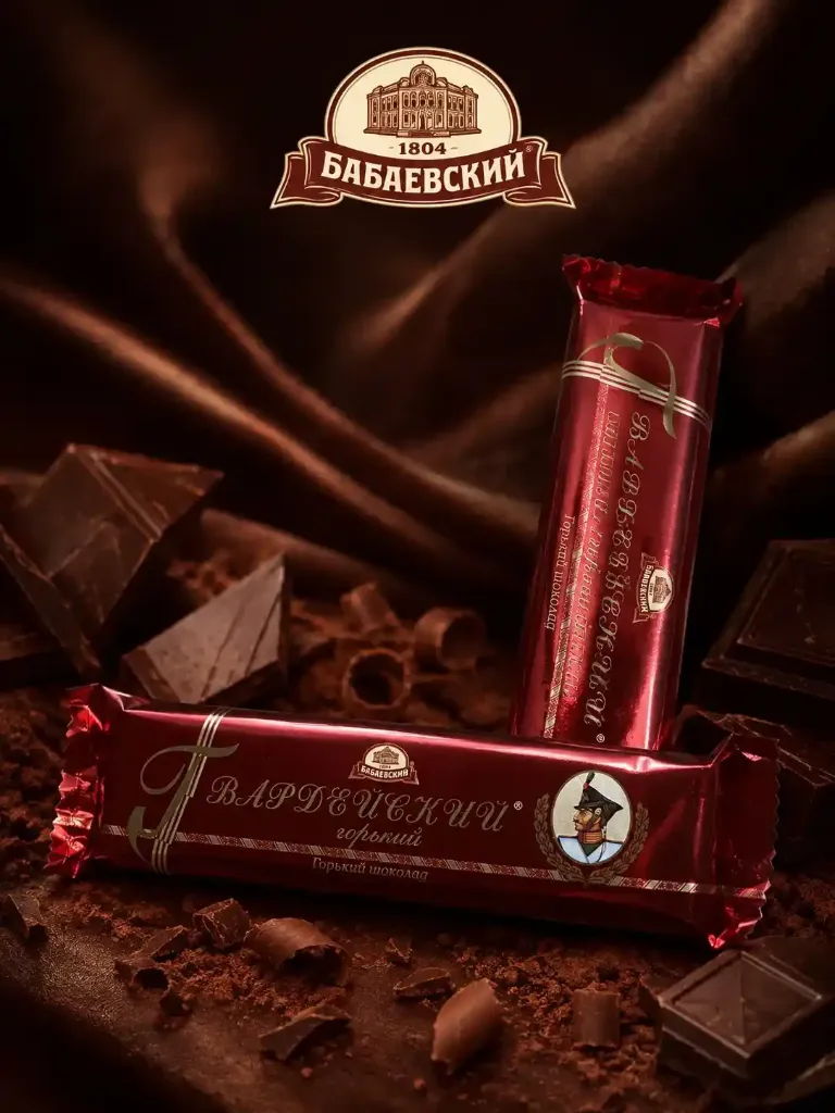 Шоколадный батончик «Гвардейский» горький Бабаевский 30гр