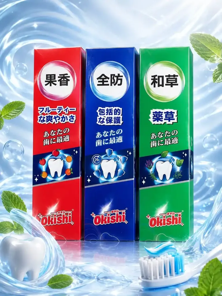 Зубная паста «Okishi» 100гр Фруктовая свежесть(красная)